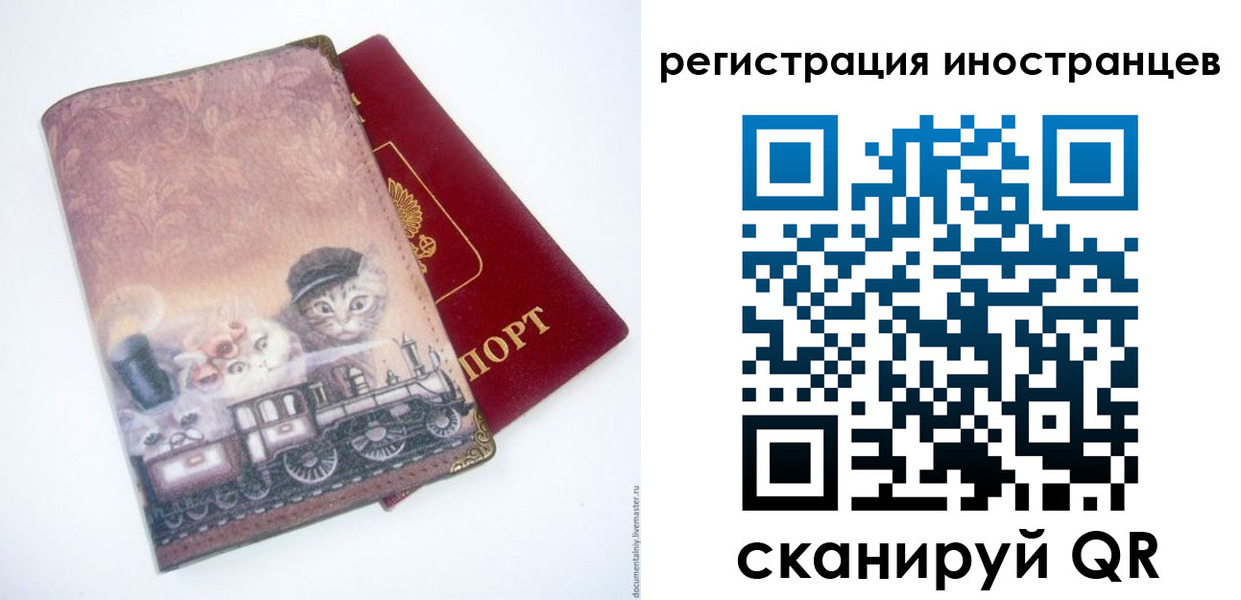 пропишу в квартире в Котельниково